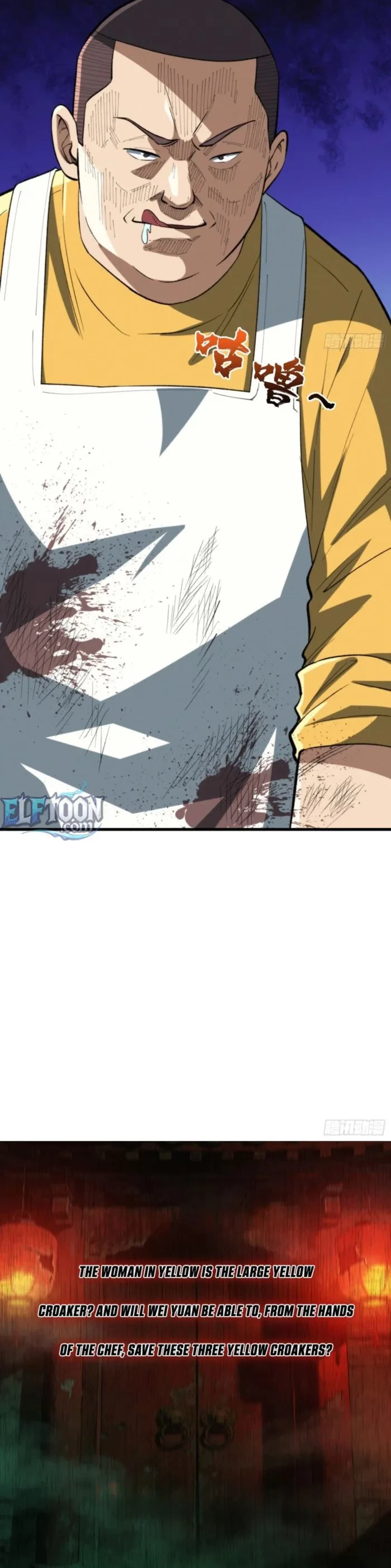 Demon Town Museum Chapter 55 - 11