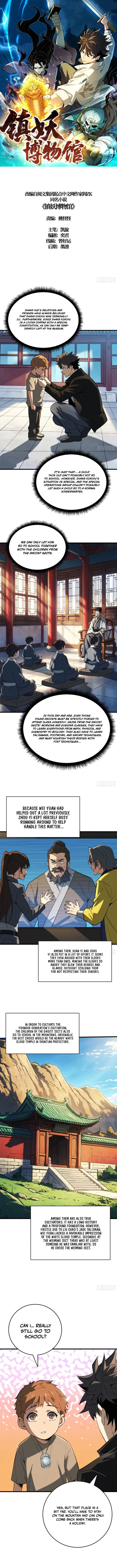 Demon Town Museum Chapter 46 - 1