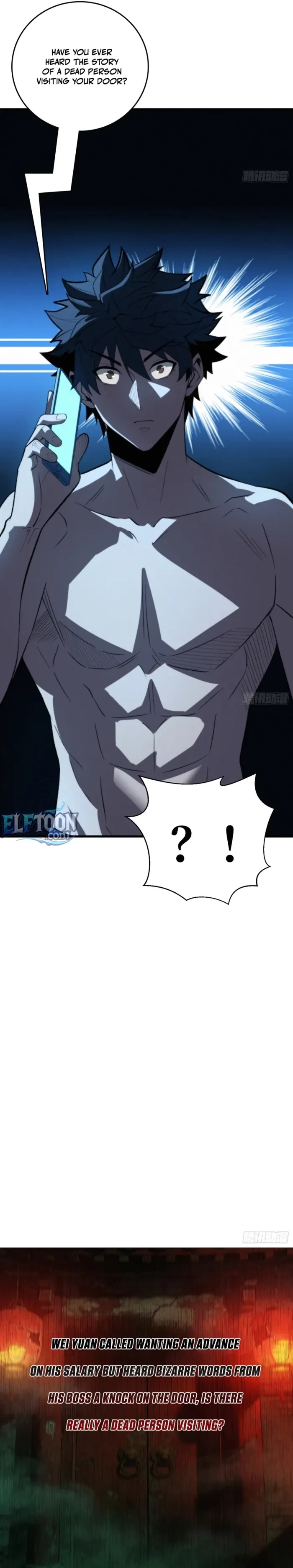 Demon Town Museum Chapter 46 - 7