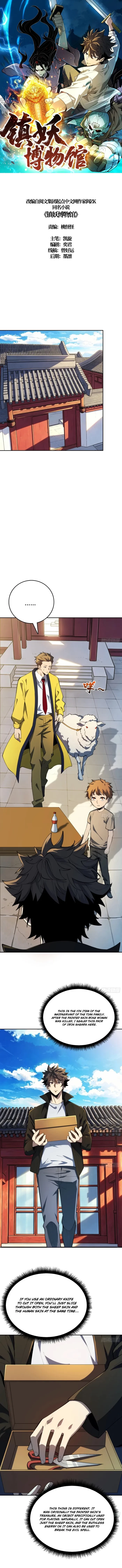 Demon Town Museum Chapter 40 - 1