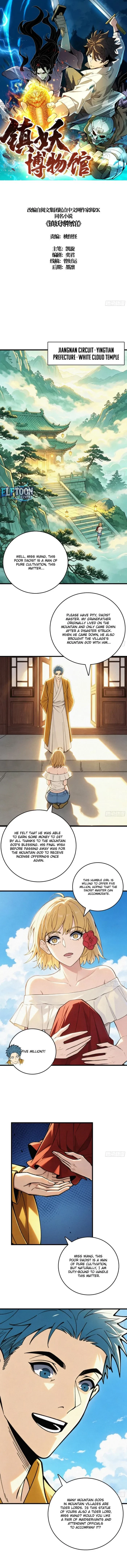 Demon Town Museum Chapter 36 - 1