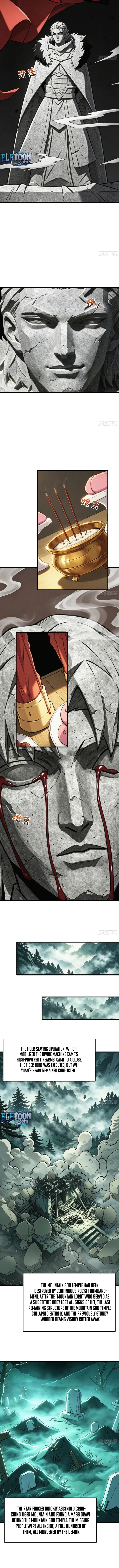 Demon Town Museum Chapter 36 - 3