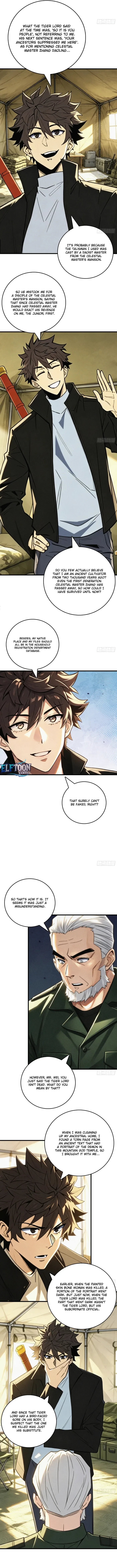 Demon Town Museum Chapter 36 - 6
