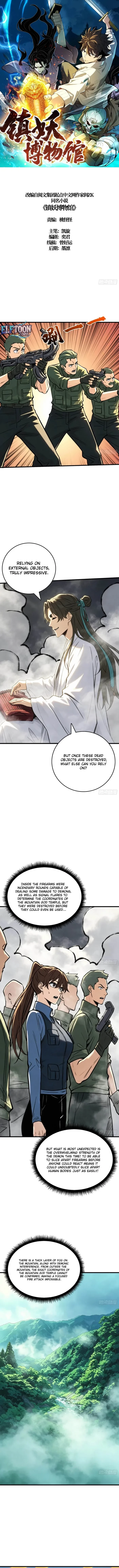 Demon Town Museum Chapter 33 - 1