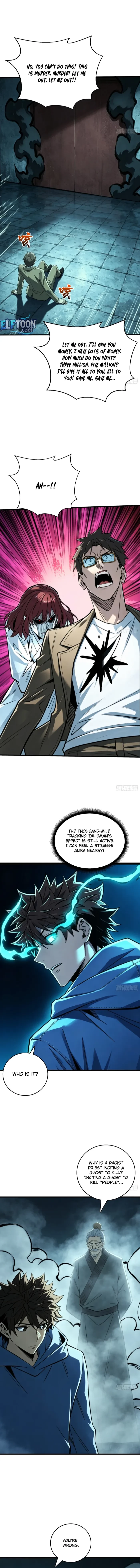 Demon Town Museum Chapter 30 - 4
