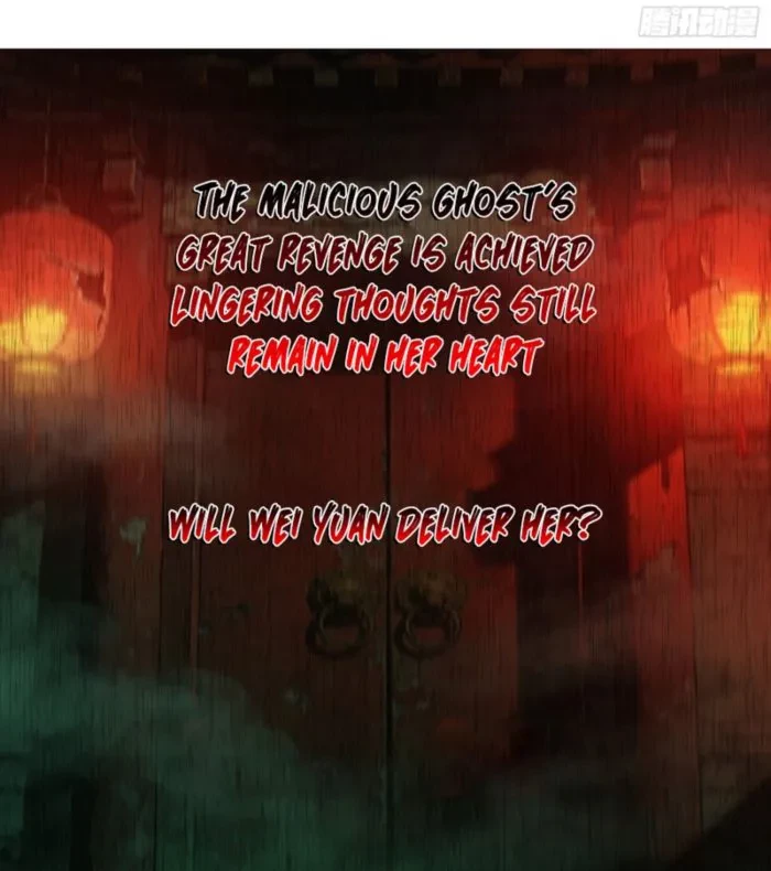 Demon Town Museum Chapter 30 - 10