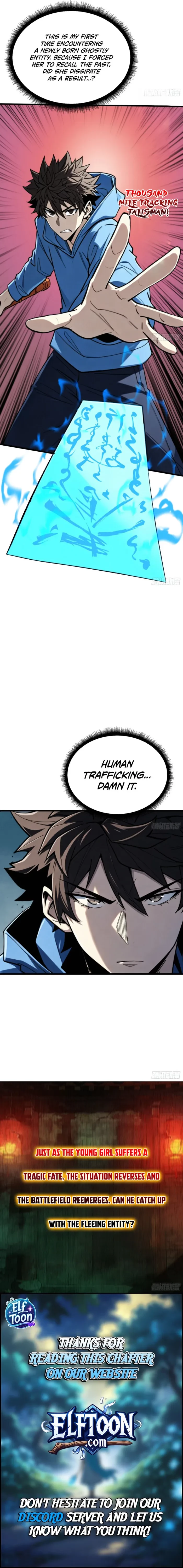 Demon Town Museum Chapter 28 - 6