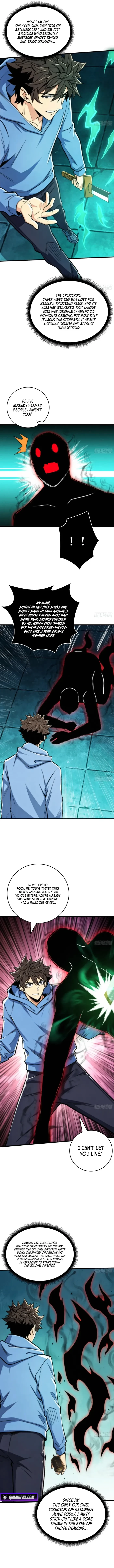 Demon Town Museum Chapter 17 - 4