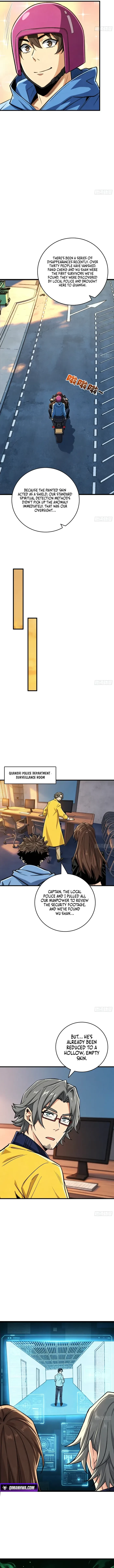 Demon Town Museum Chapter 15 - 6