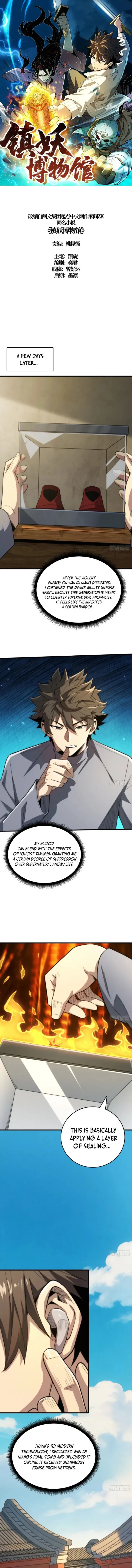 Demon Town Museum Chapter 13 - 1