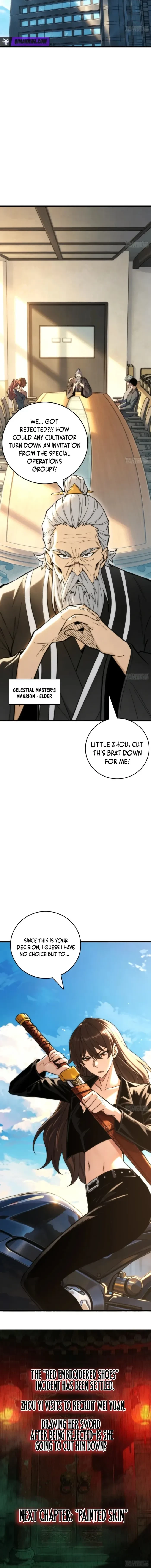 Demon Town Museum Chapter 13 - 10