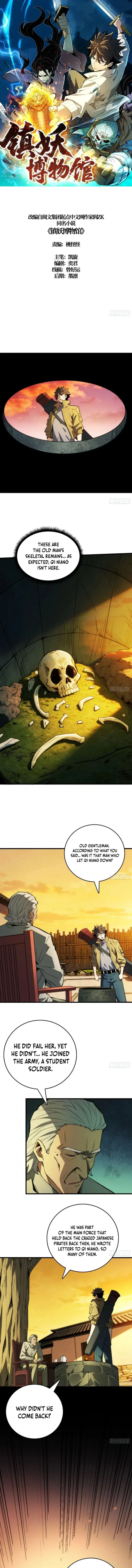 Demon Town Museum Chapter 8 - 1