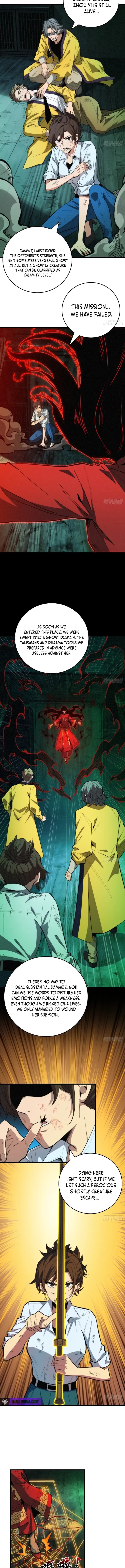 Demon Town Museum Chapter 8 - 6