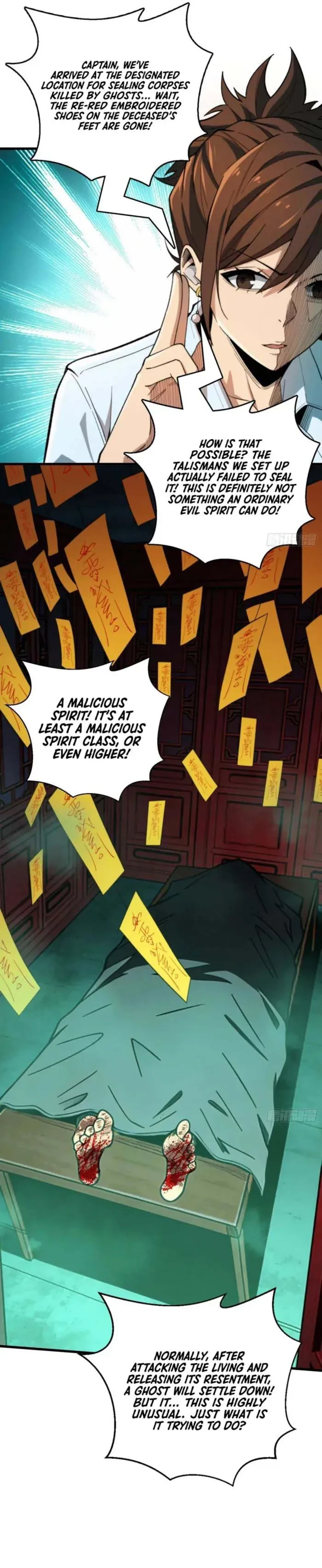 Demon Town Museum Chapter 5 - 6