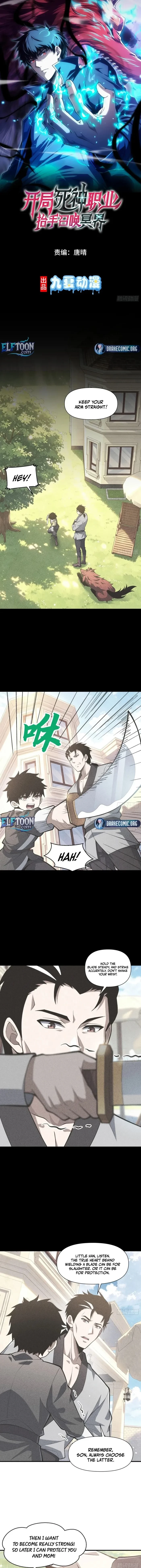In the Age of Class Awakening, I Bring the Underworld to the Mortal Realm Chapter 5 - 1