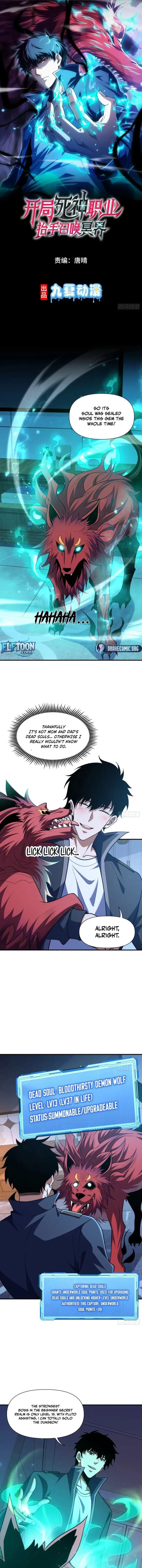 In the Age of Class Awakening, I Bring the Underworld to the Mortal Realm Chapter 4 - 1