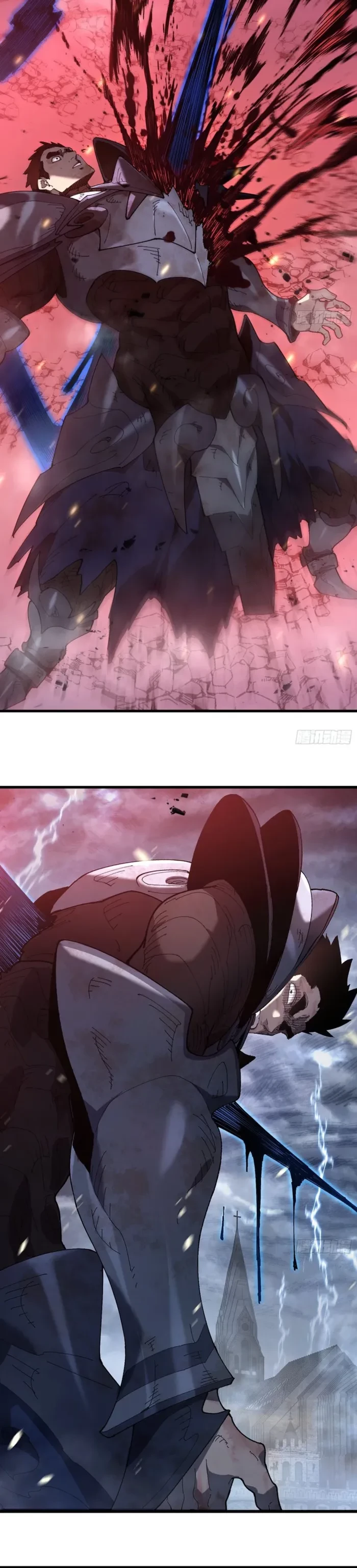 Summoner Of Calamity Chapter 5 - 14