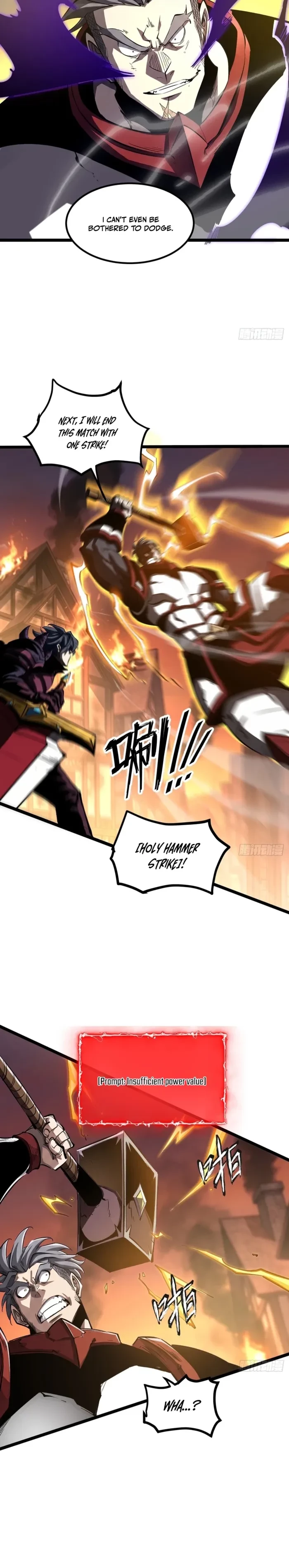 Rebirth of the Super Battle God Chapter 43 - 7