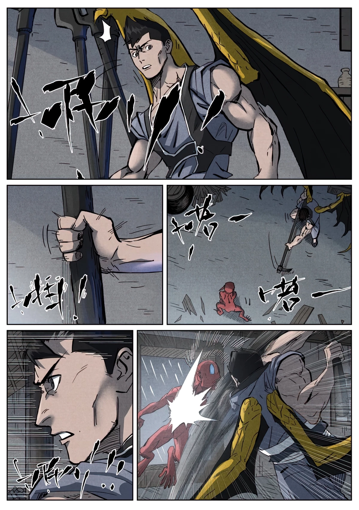 Tales Of Demons And Gods Chapter 533.6 - 7