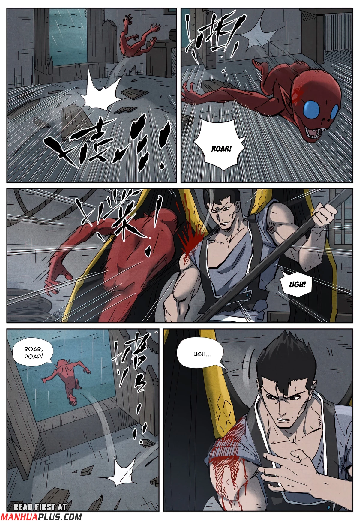 Tales Of Demons And Gods Chapter 533.6 - 8