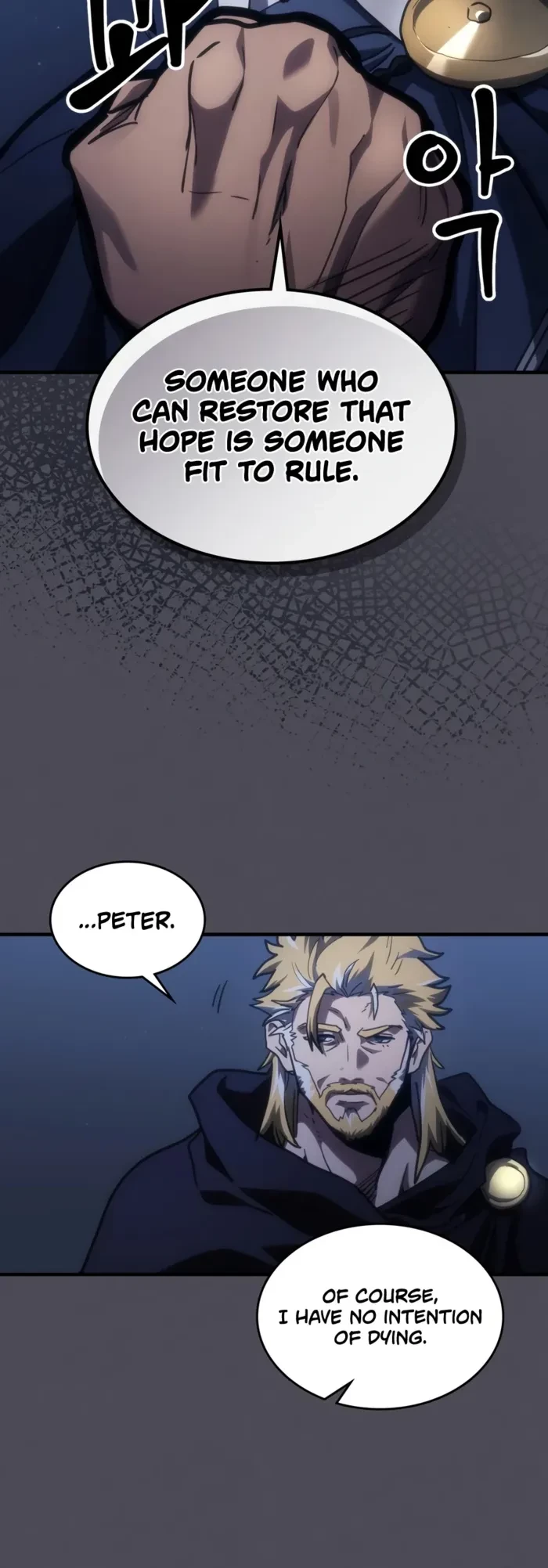 The Unbeatable Dungeon’s Lazy Boss Monster Chapter 145 - 6