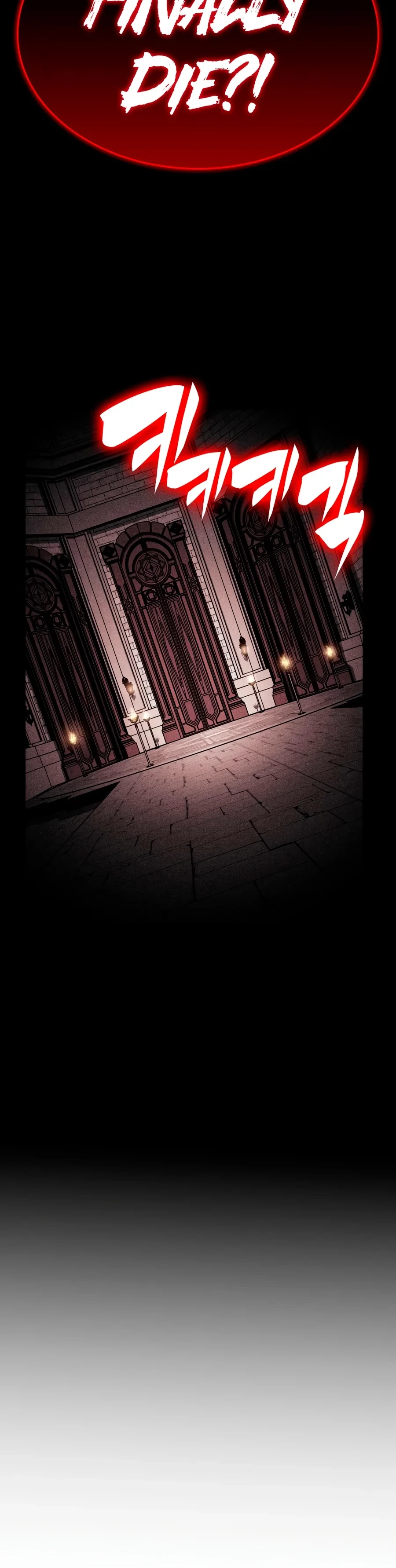 The Reborn Young Lord Is an Assassin Chapter 148 - 2