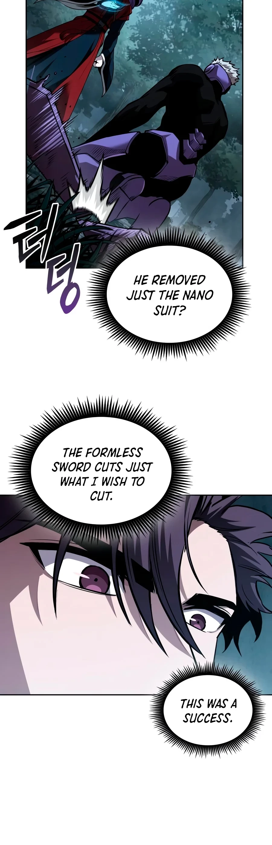 Nano Machine Chapter 333 - 4