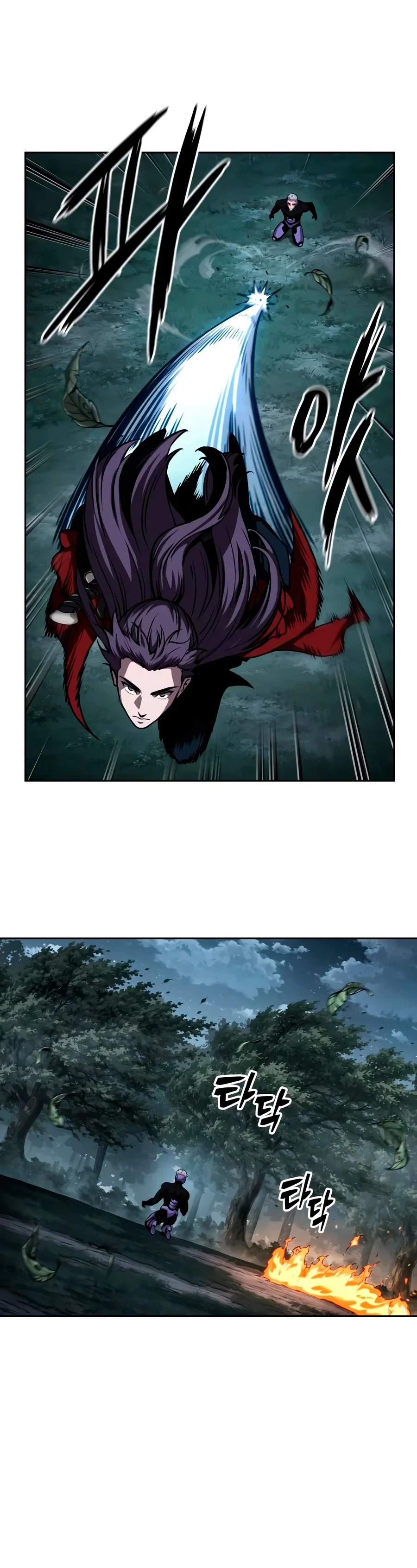 Nano Machine Chapter 333 - 6