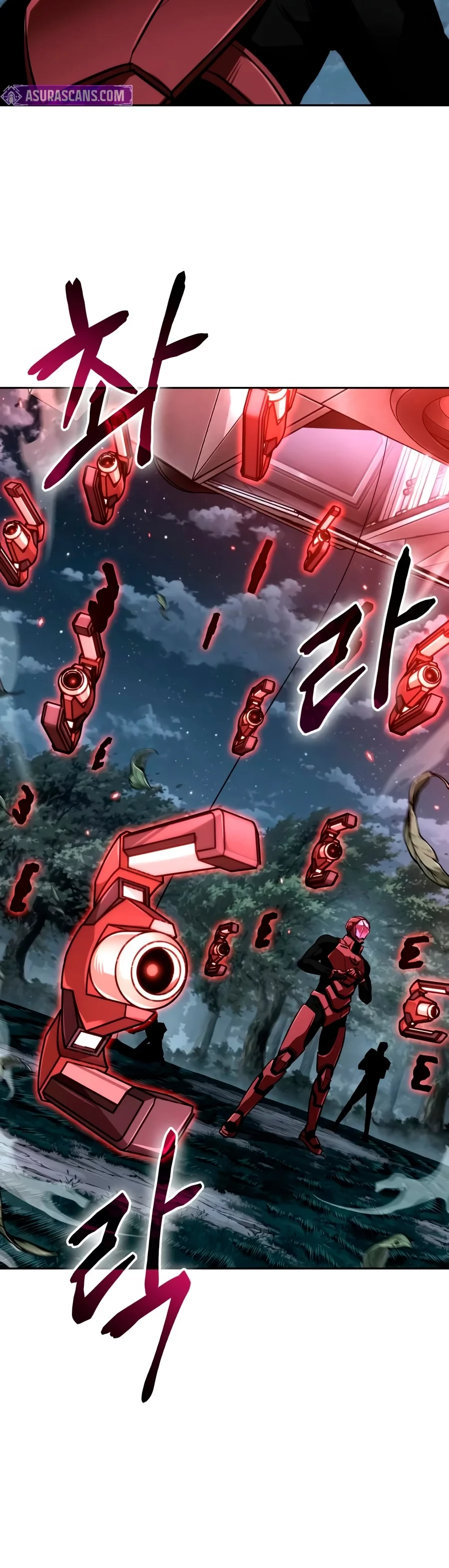 Nano Machine Chapter 333 - 14