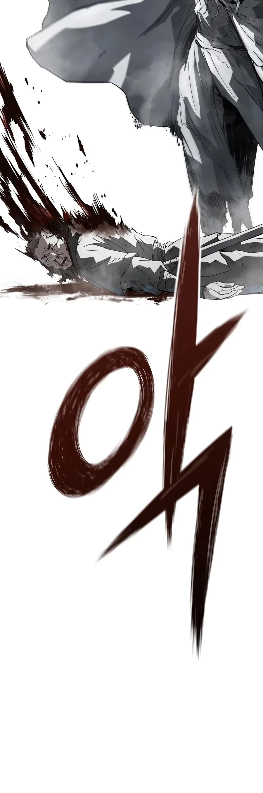 Absolute Regression Chapter 122 - 19