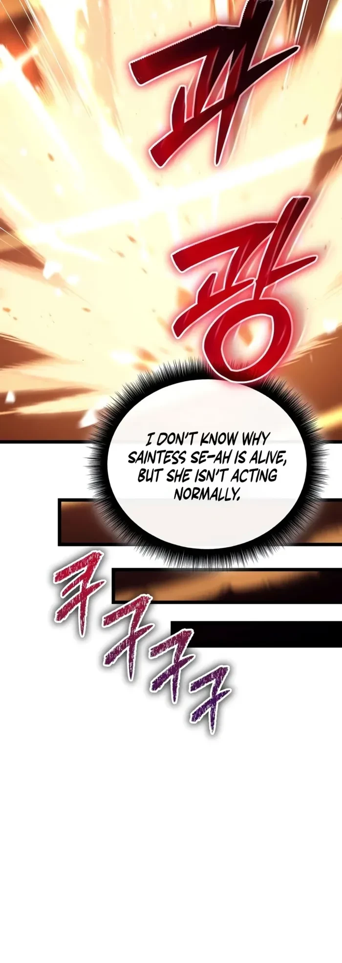 Starting With 13 Hidden Traits Chapter 51 - 2