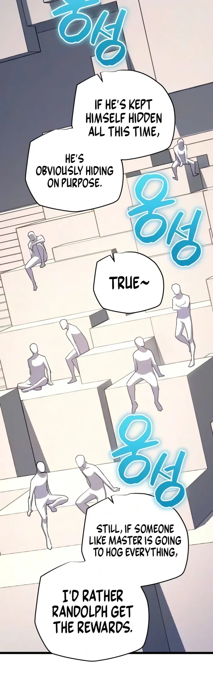 Starting With 13 Hidden Traits Chapter 49 - 16