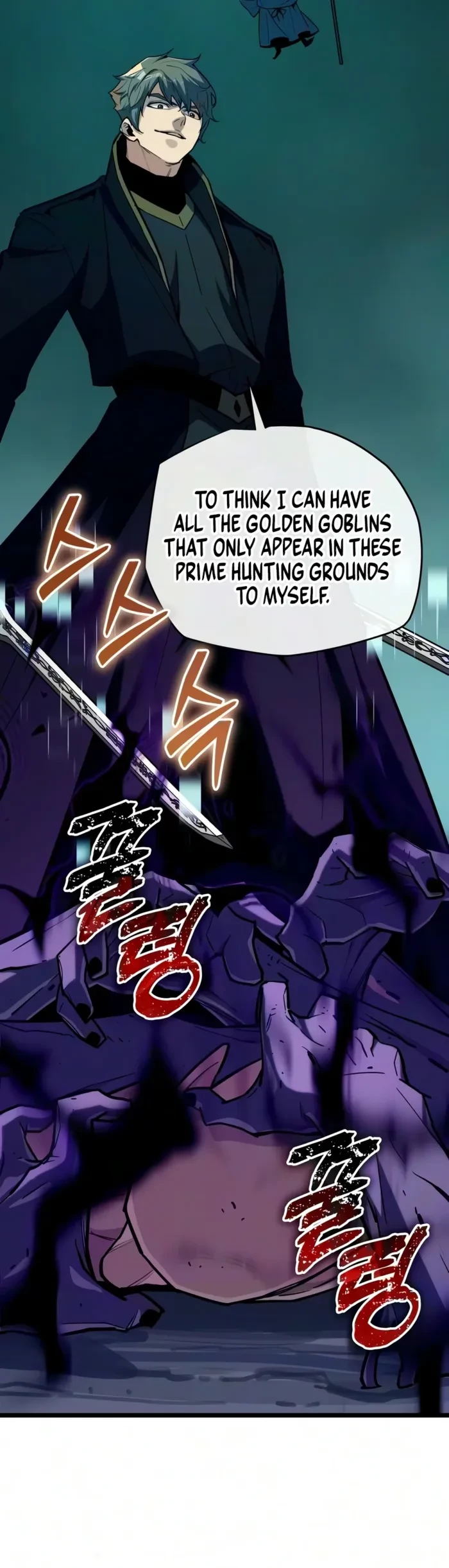 Starting With 13 Hidden Traits Chapter 49 - 18