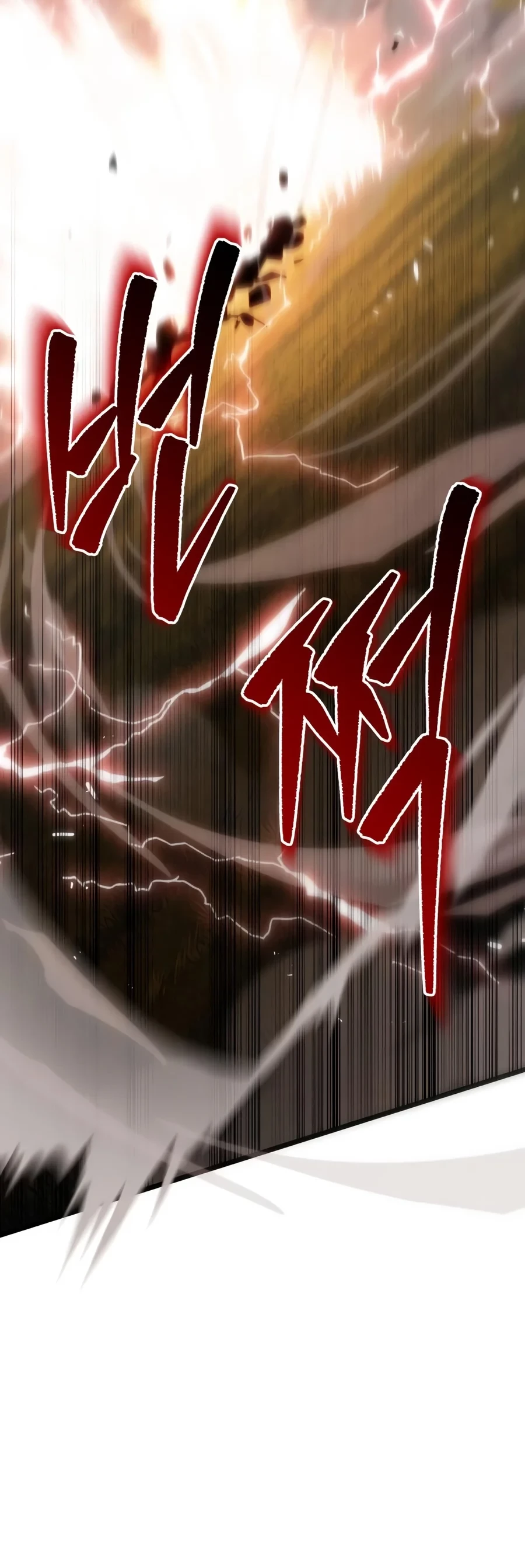 A Flame Reborn Chapter 154 - 21