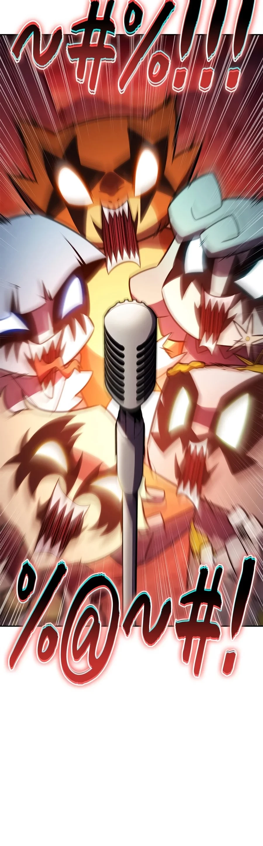 I’m the Max-Level Newbie Chapter 280 - 4