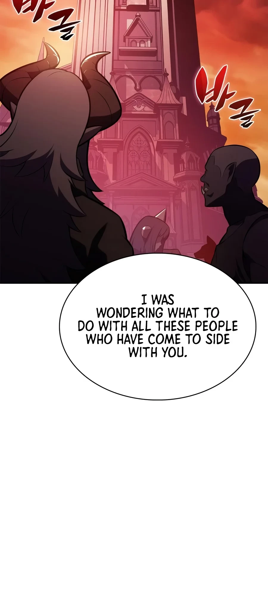 I’m the Max-Level Newbie Chapter 280 - 18