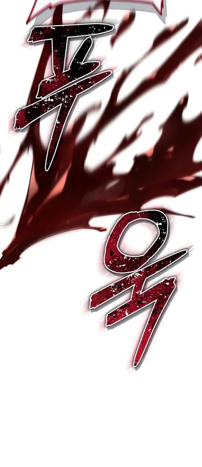Starting With 13 Hidden Traits Chapter 34 - 17