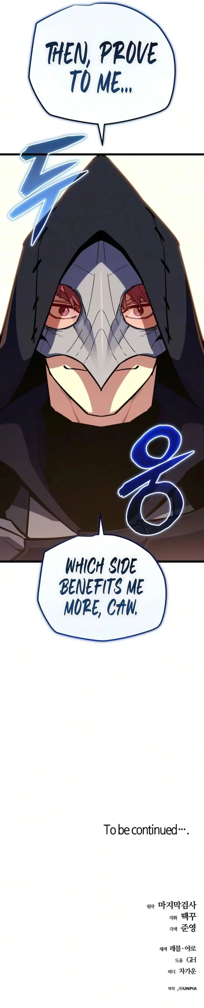 Starting With 13 Hidden Traits Chapter 32 - 20