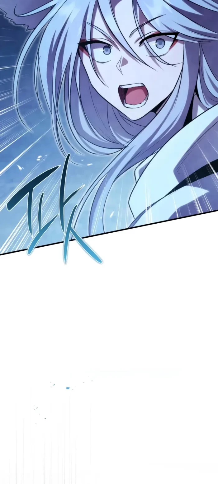 The Hero Cannot Rest Chapter 11 - 17