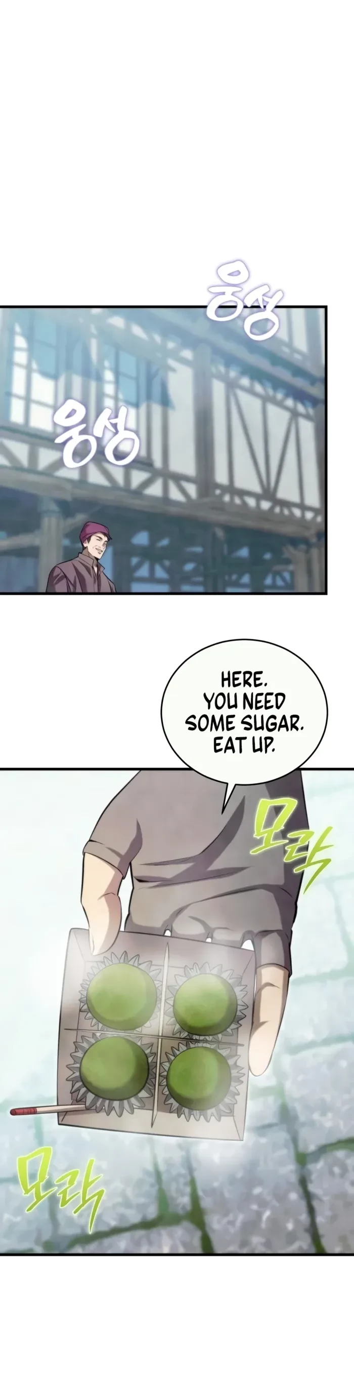 The Hero Cannot Rest Chapter 10 - 16