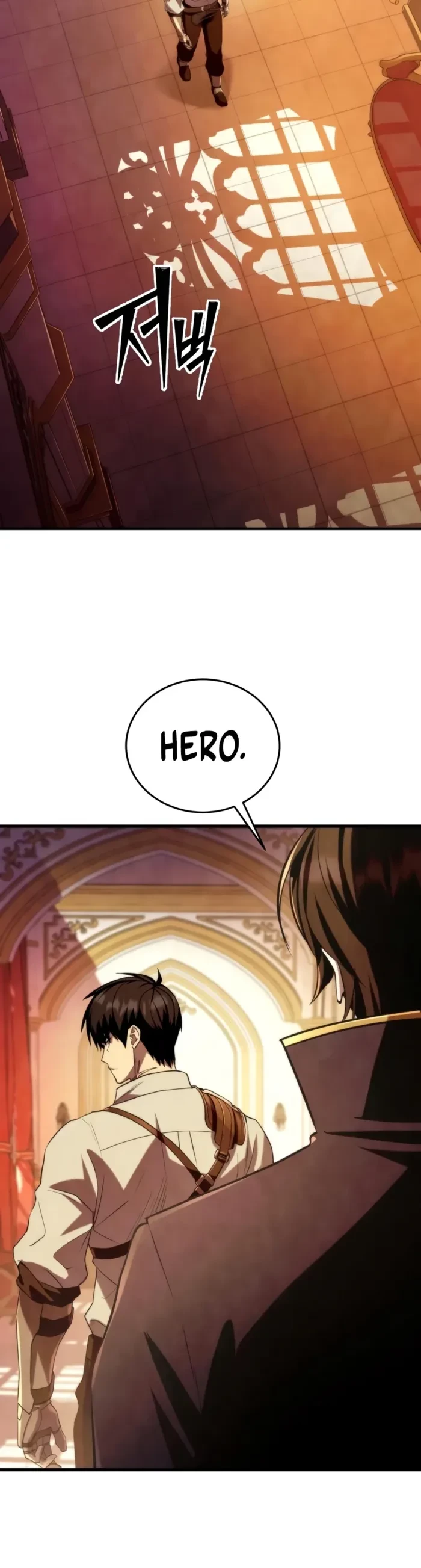 The Hero Cannot Rest Chapter 9 - 14