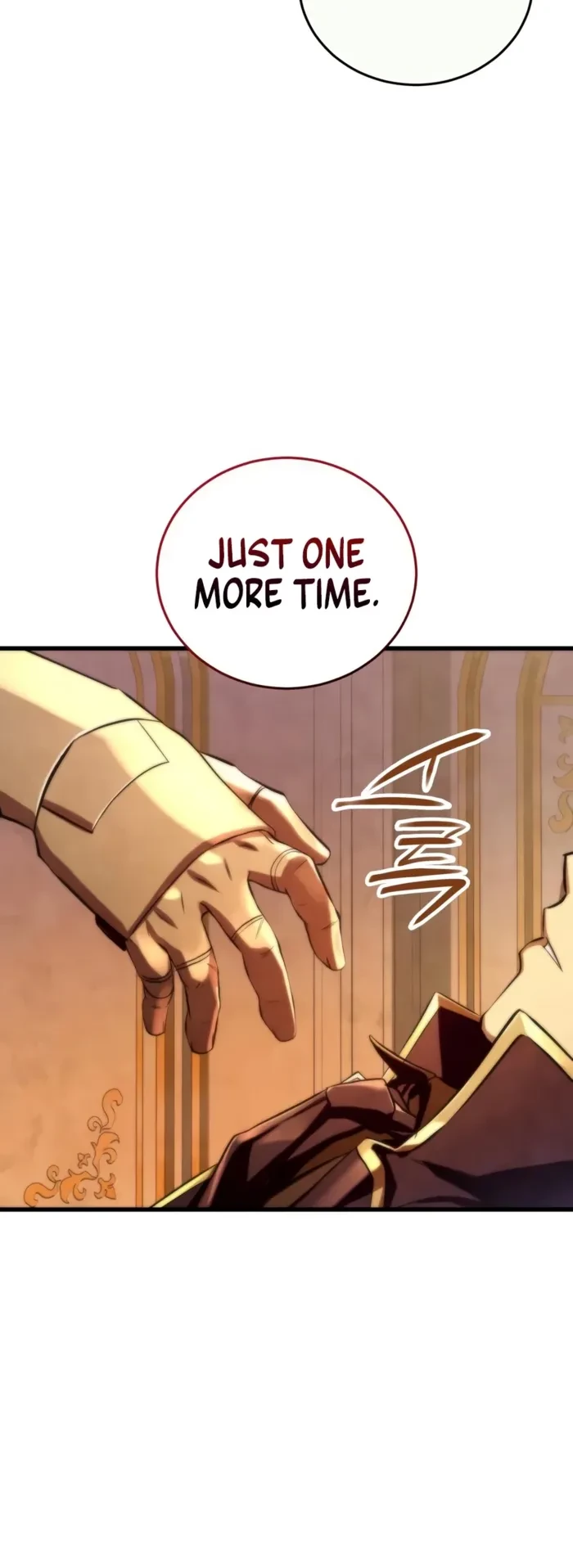 The Hero Cannot Rest Chapter 9 - 16