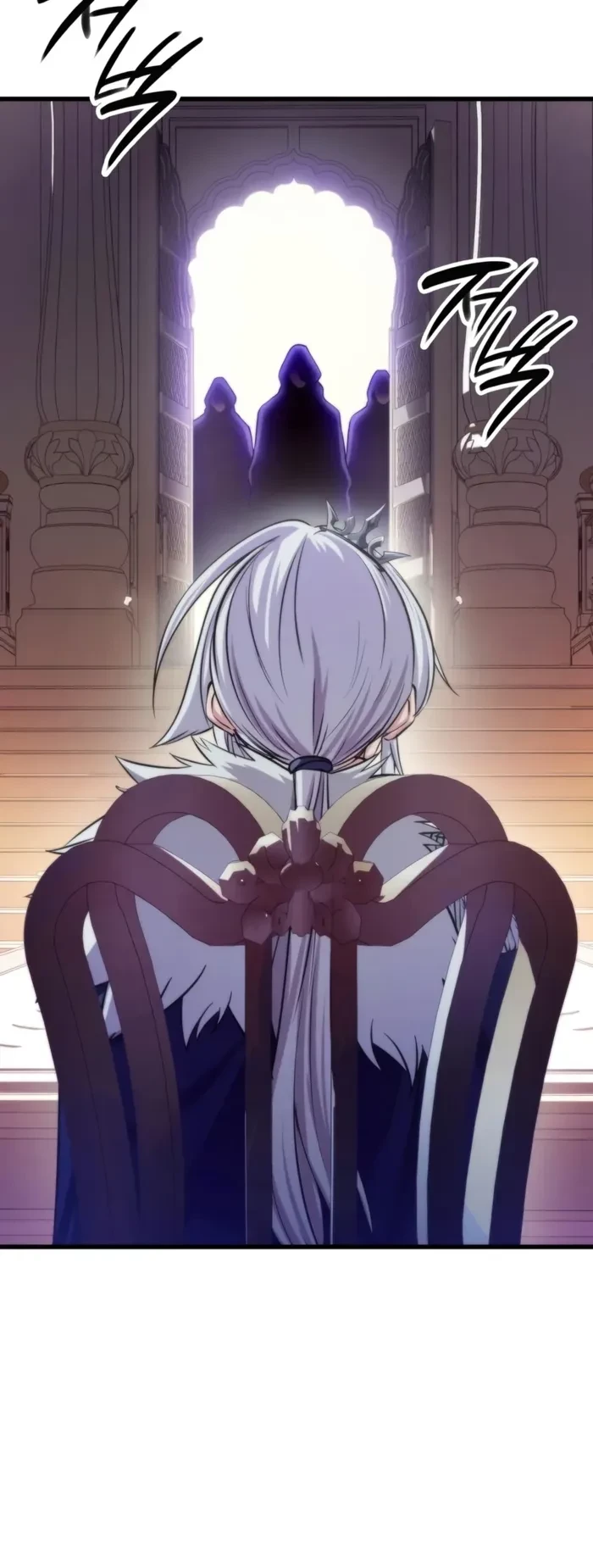 The Hero Cannot Rest Chapter 9 - 18