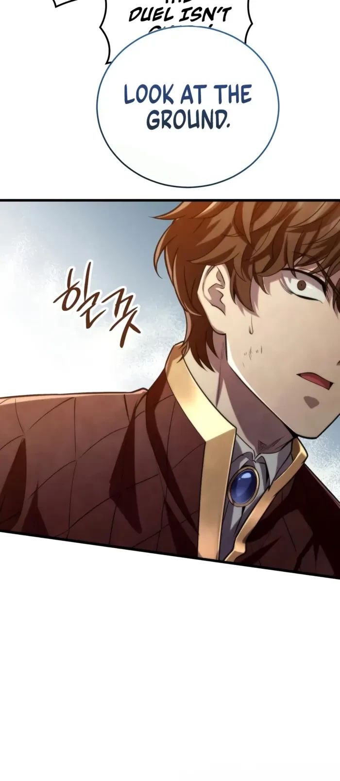 The Hero Cannot Rest Chapter 8 - 15