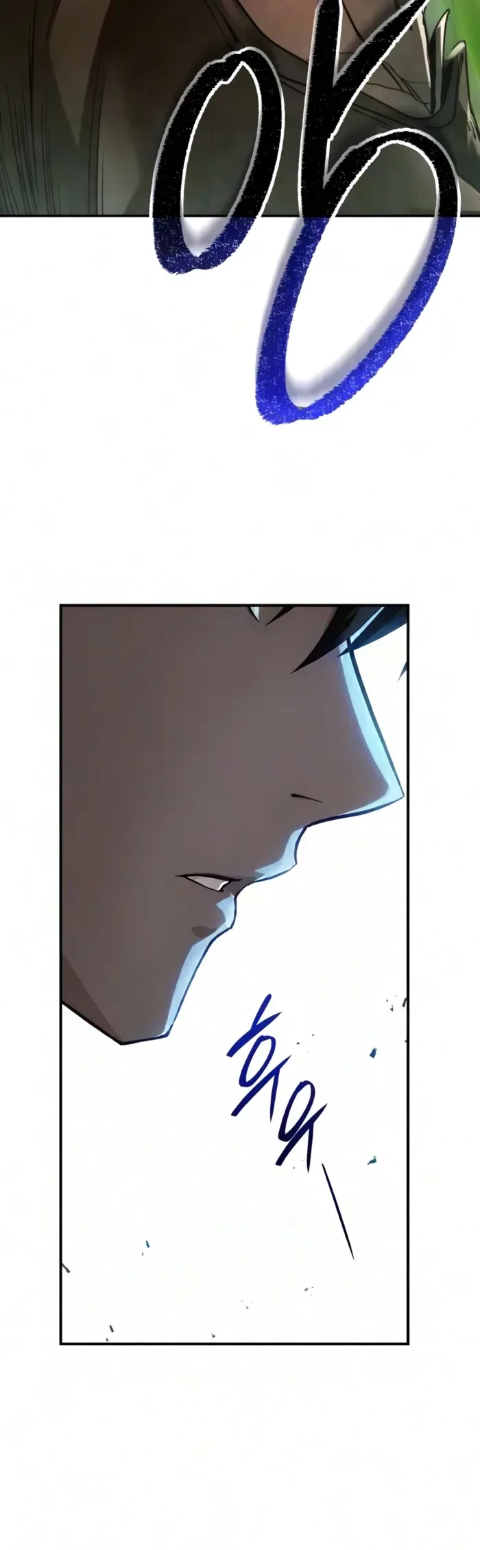 The Hero Cannot Rest Chapter 2 - 12