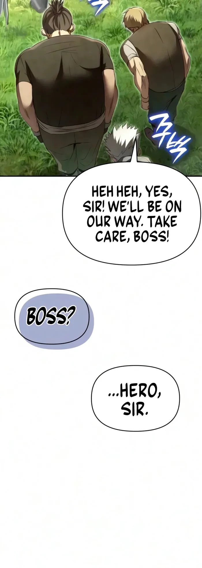 The Hero Cannot Rest Chapter 2 - 18