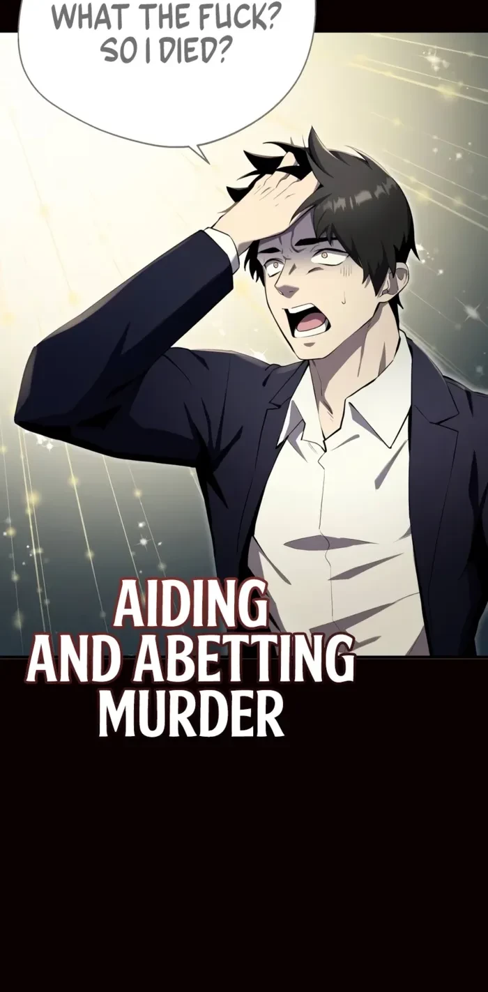 The Hero Cannot Rest Chapter 1 - 24