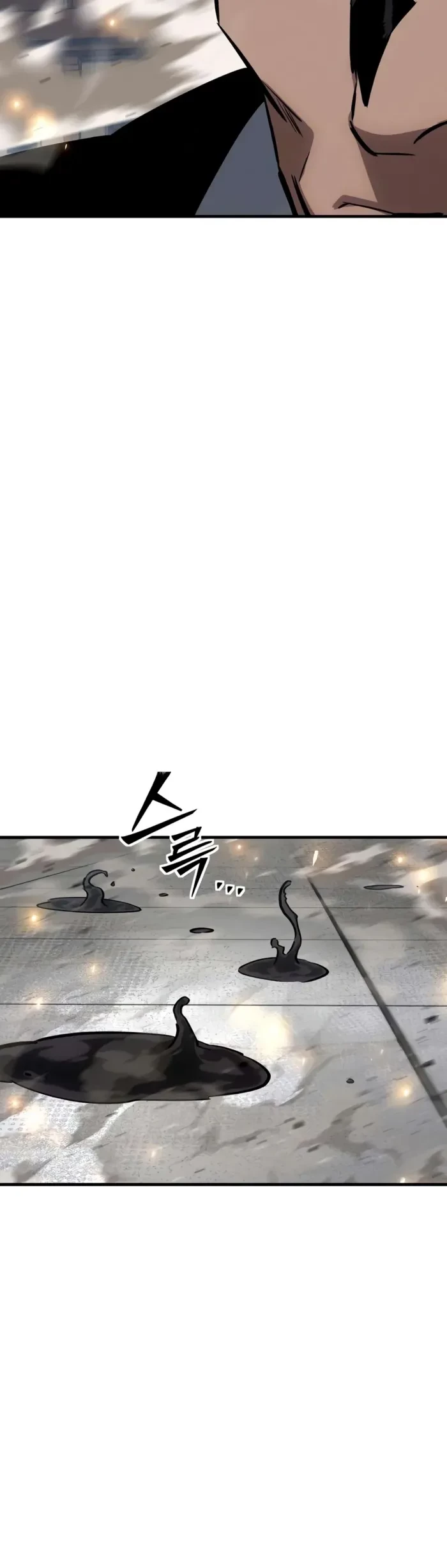 Sword of the Undying Chapter 30 - 14