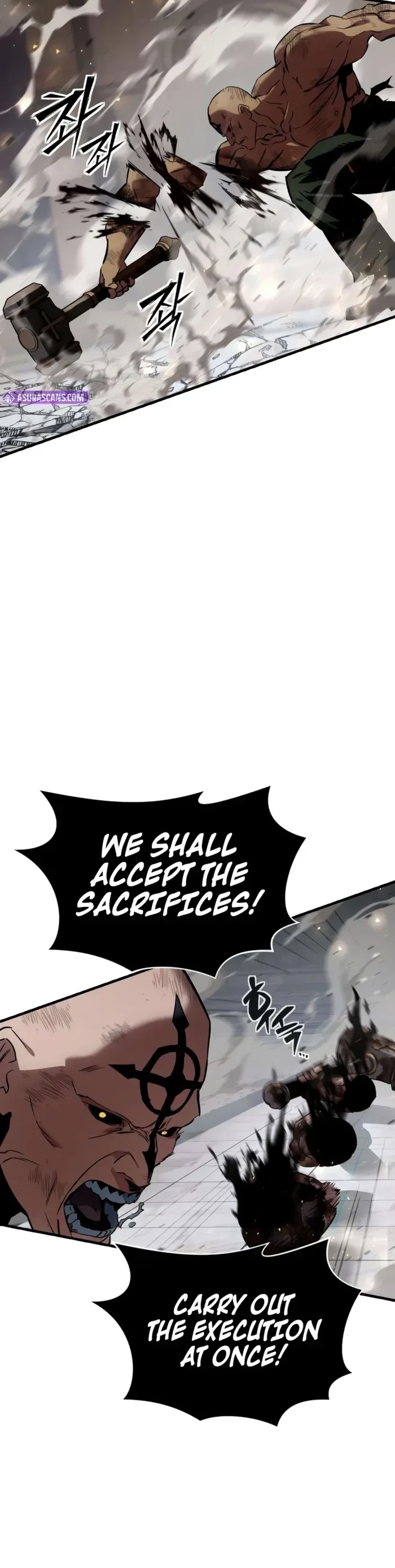 Sword of the Undying Chapter 30 - 20