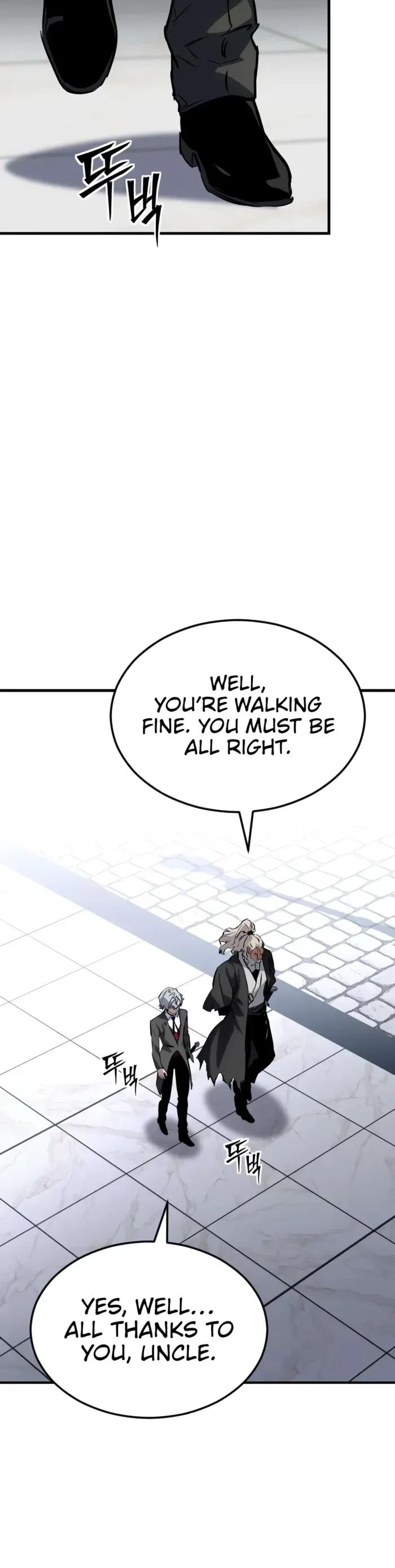 Sword of the Undying Chapter 29 - 10